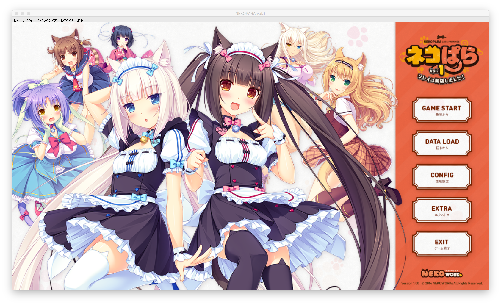 Nekopara vol 1 обзор