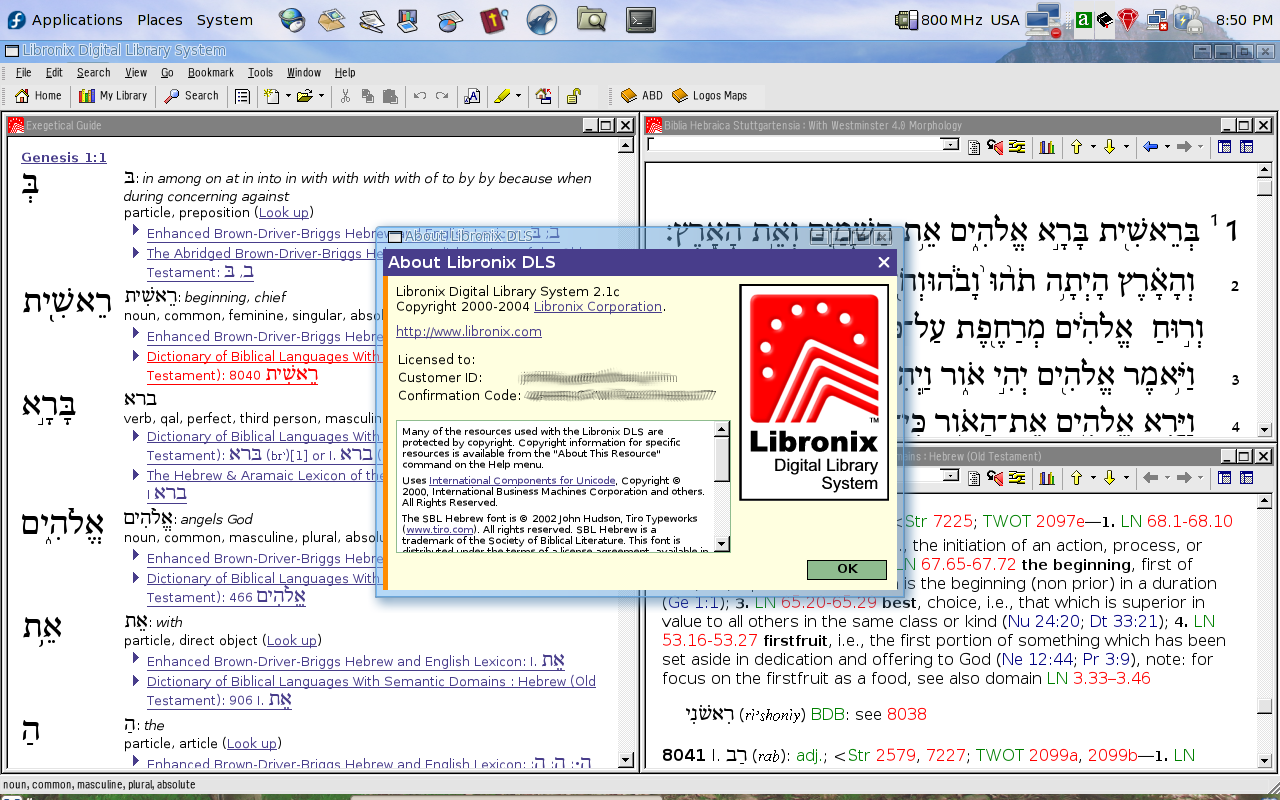 logos bible software