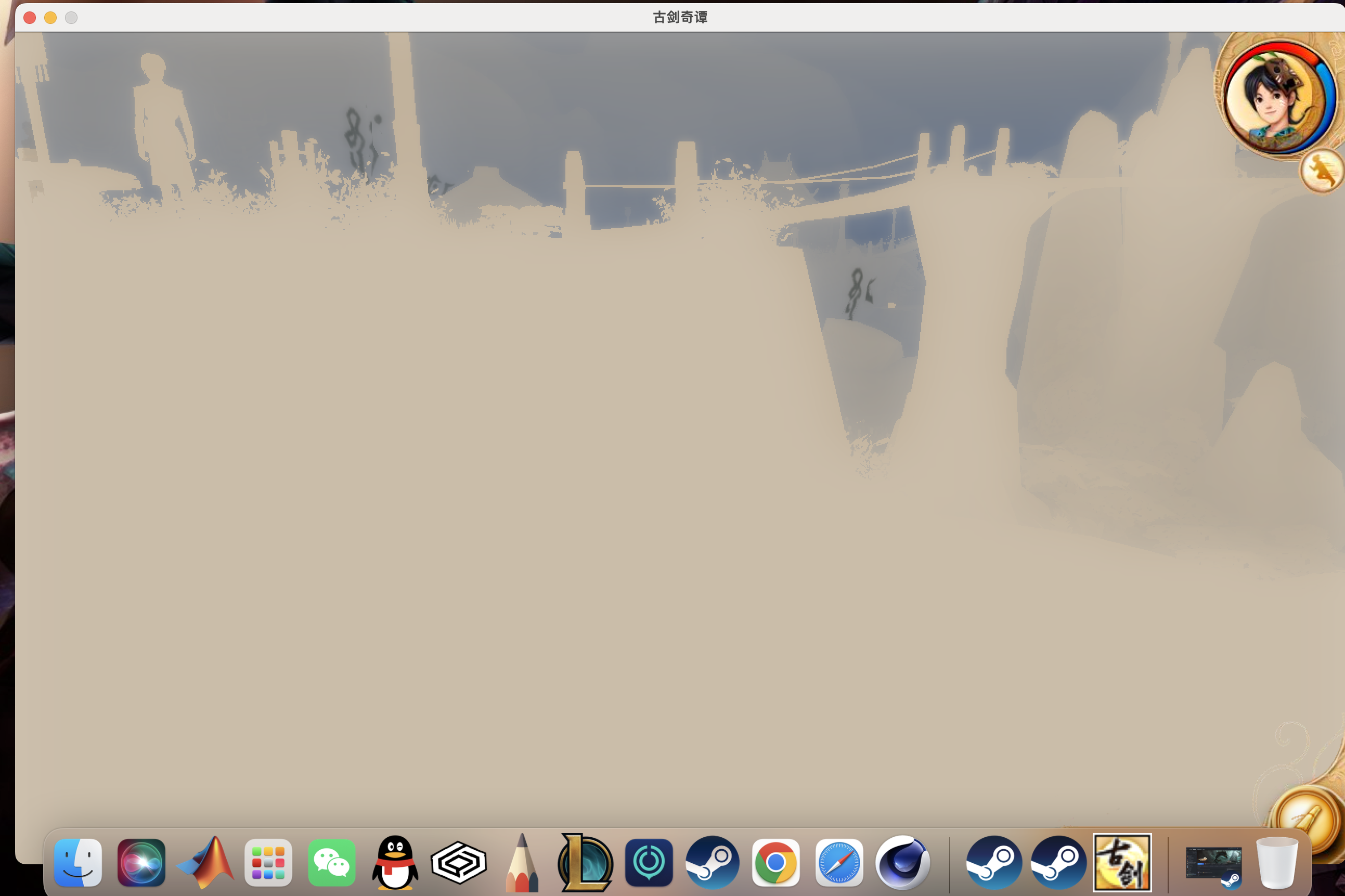 Will Gujian run on Mac or Linux? | CodeWeavers