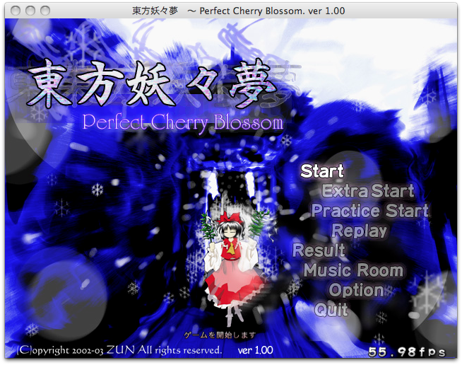 cherry blossom※プロフ確認 様 FANTASTICS cherry blossom※プロフ確認