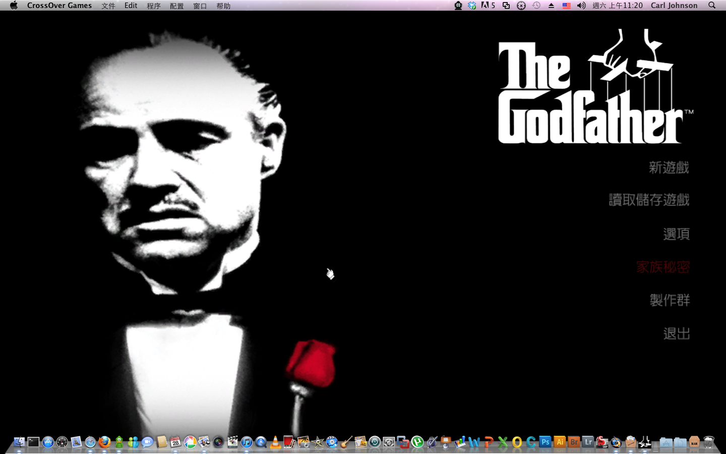 godfather video game for mac