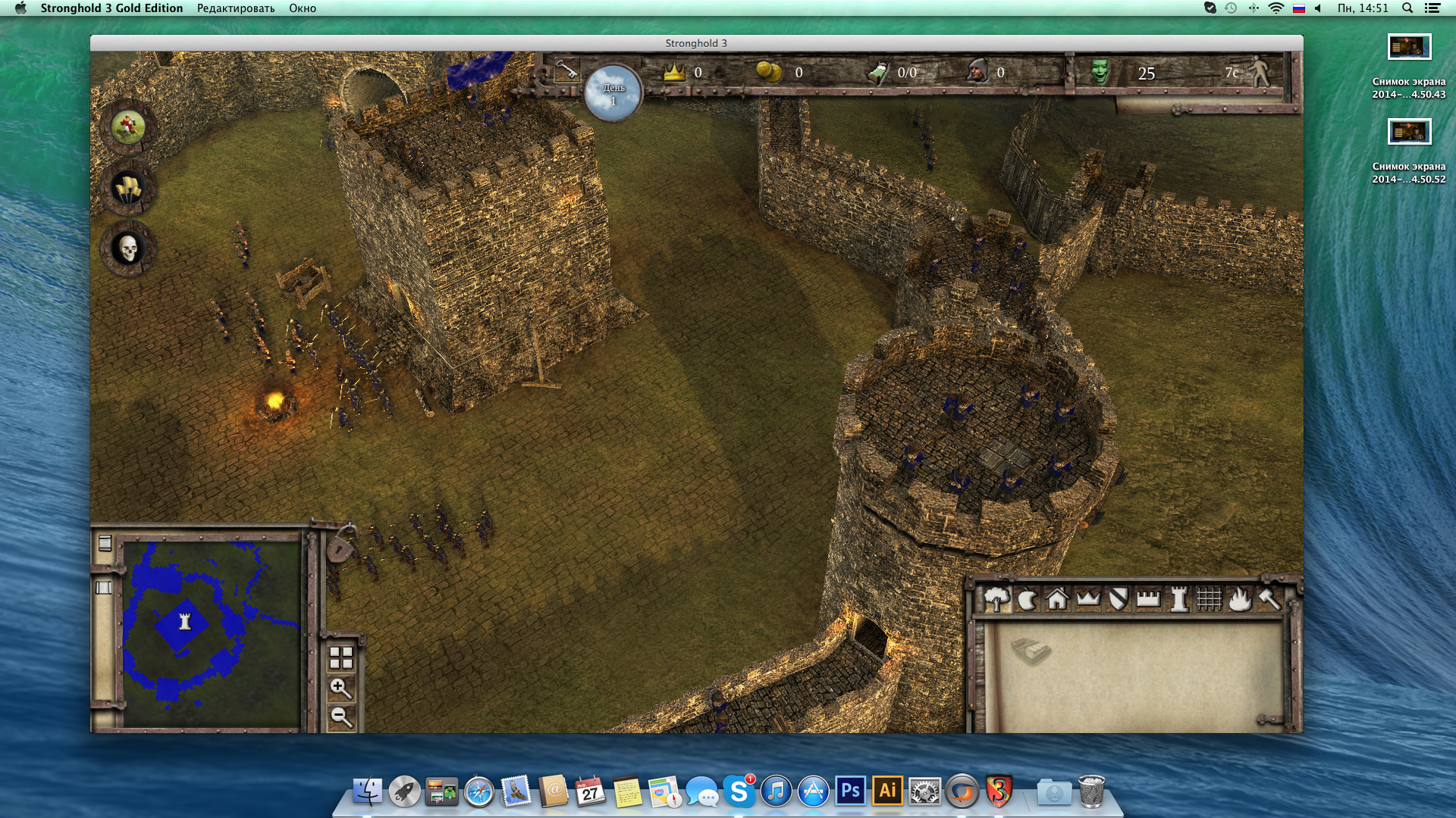 stronghold 3 mac