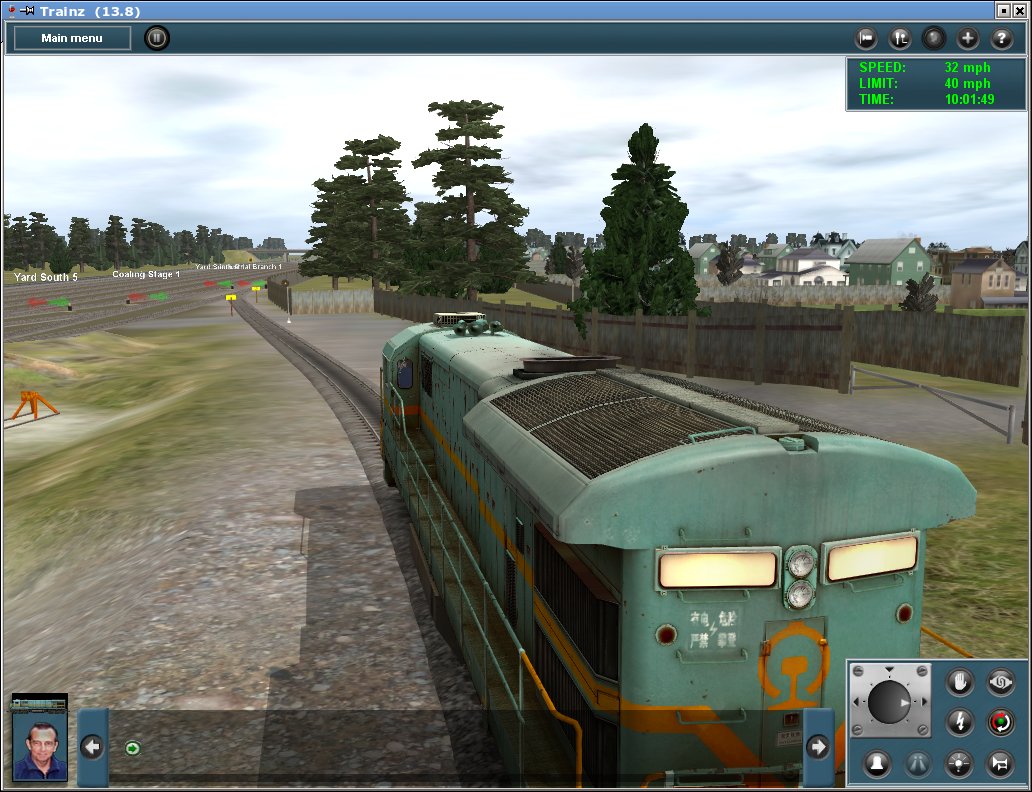 trainz simulator 12 for the mac