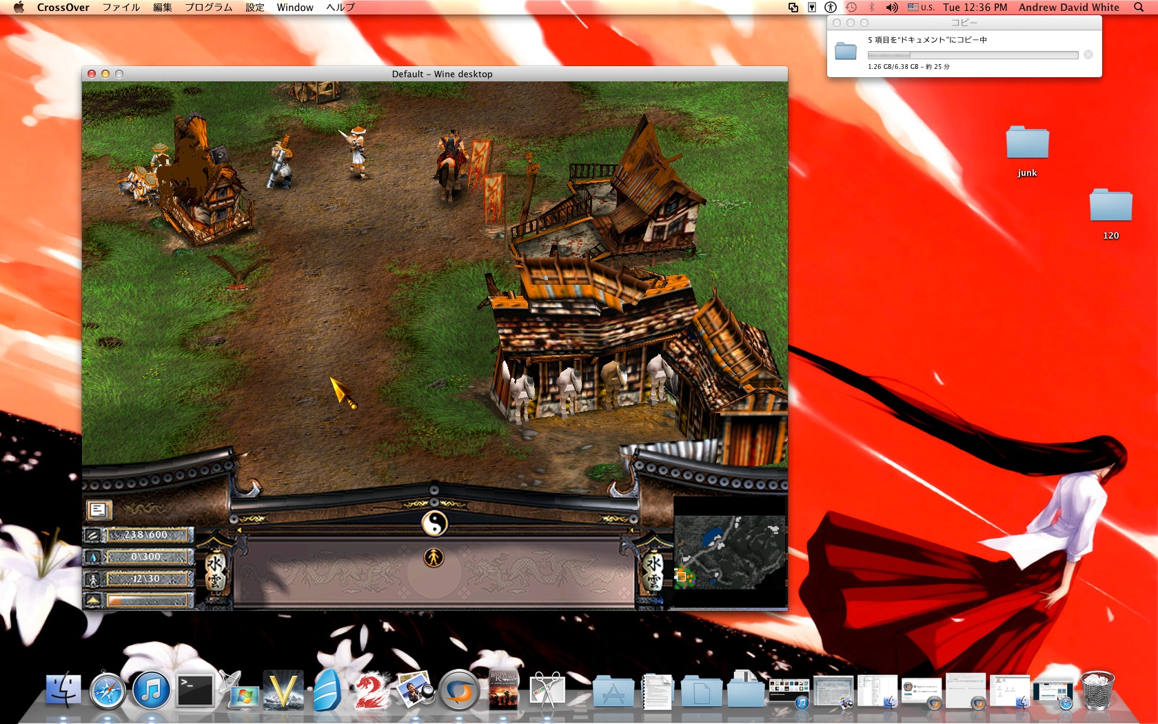 game battle realms 1