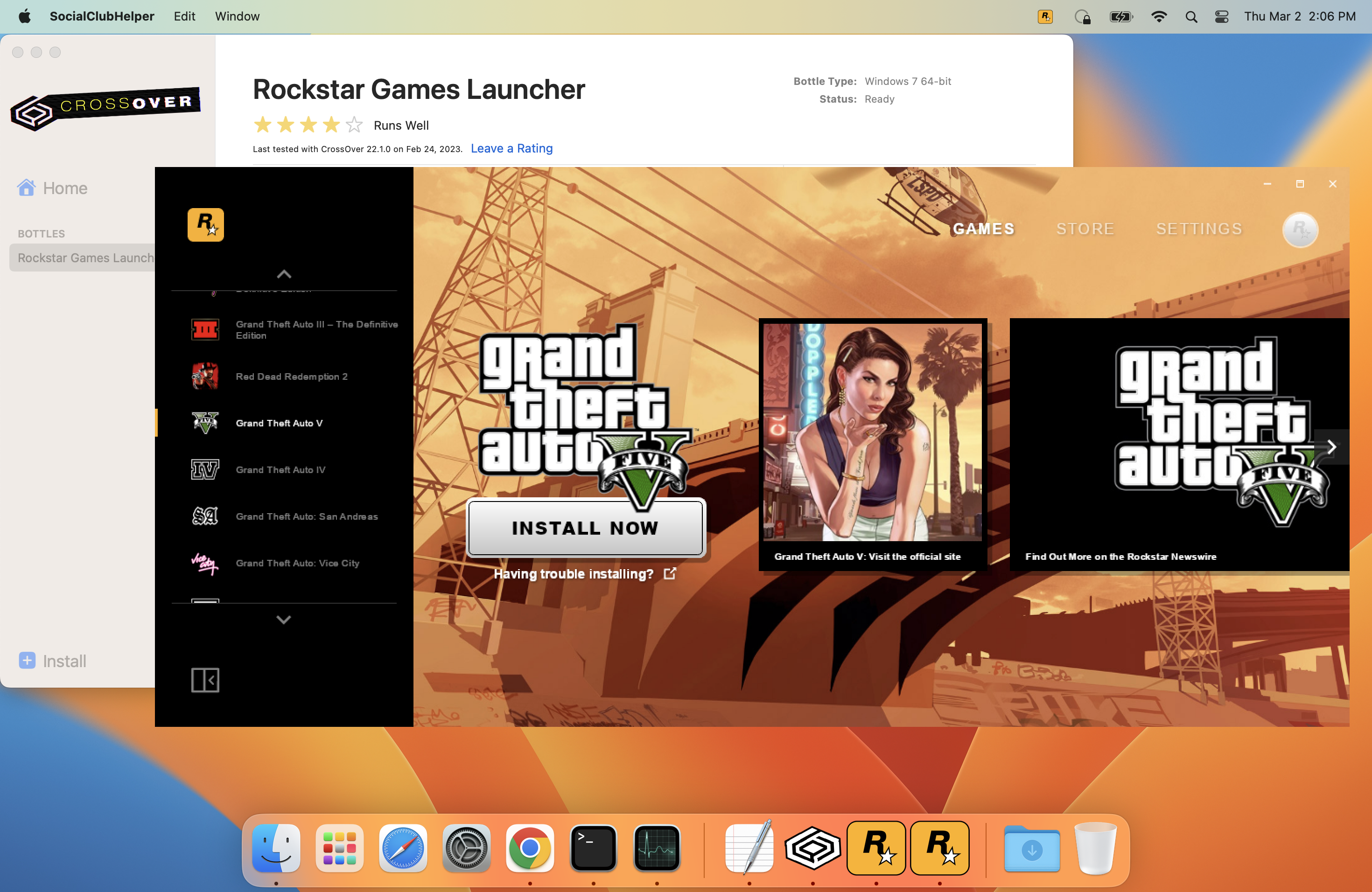 Rockstar Games Launcher Download (2023 Latest)